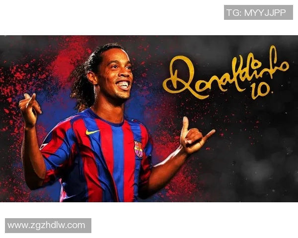 足球明星小罗经典瞬间回顾与传奇技艺解析