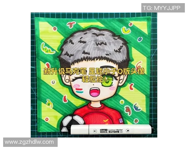 用马克笔描绘足球明星的精彩瞬间与独特风采