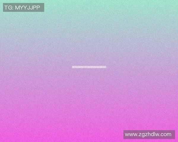 篮球巨星自传推荐：探索传奇球员的成长与奋斗故事